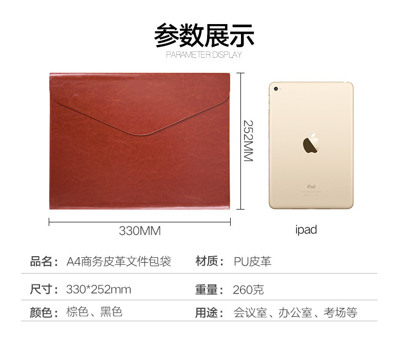 详情-32.jpg