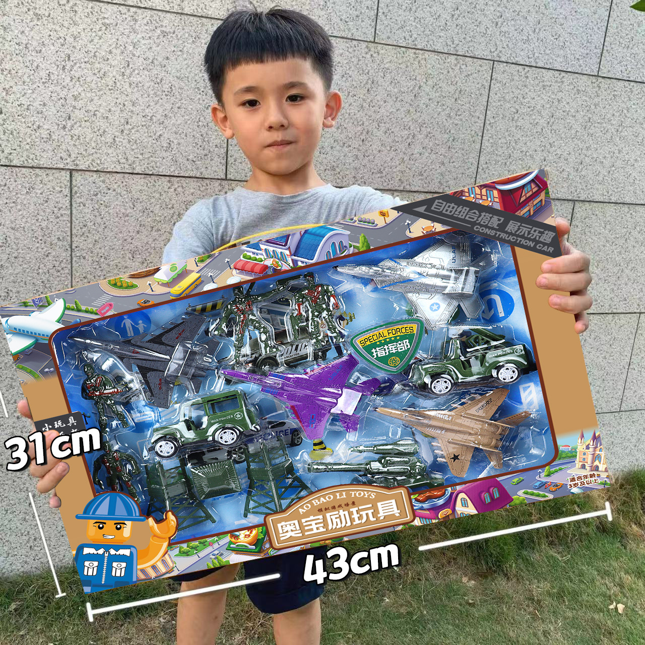 微信图片_20220623180507