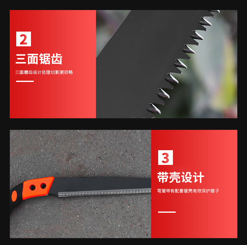 详情页_06.jpg