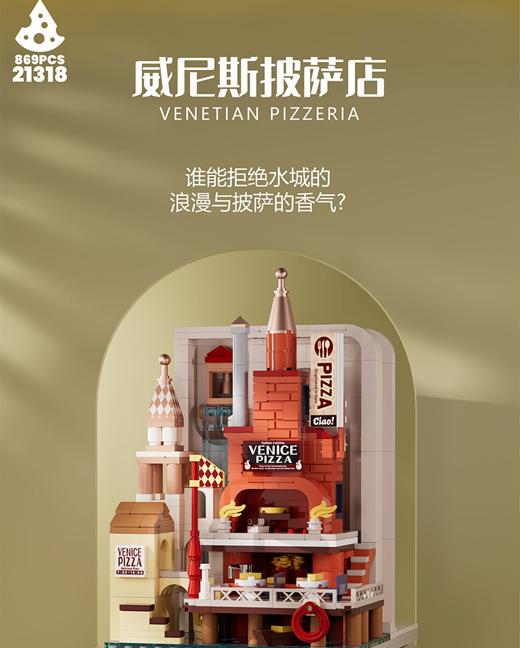 未标题-1_10