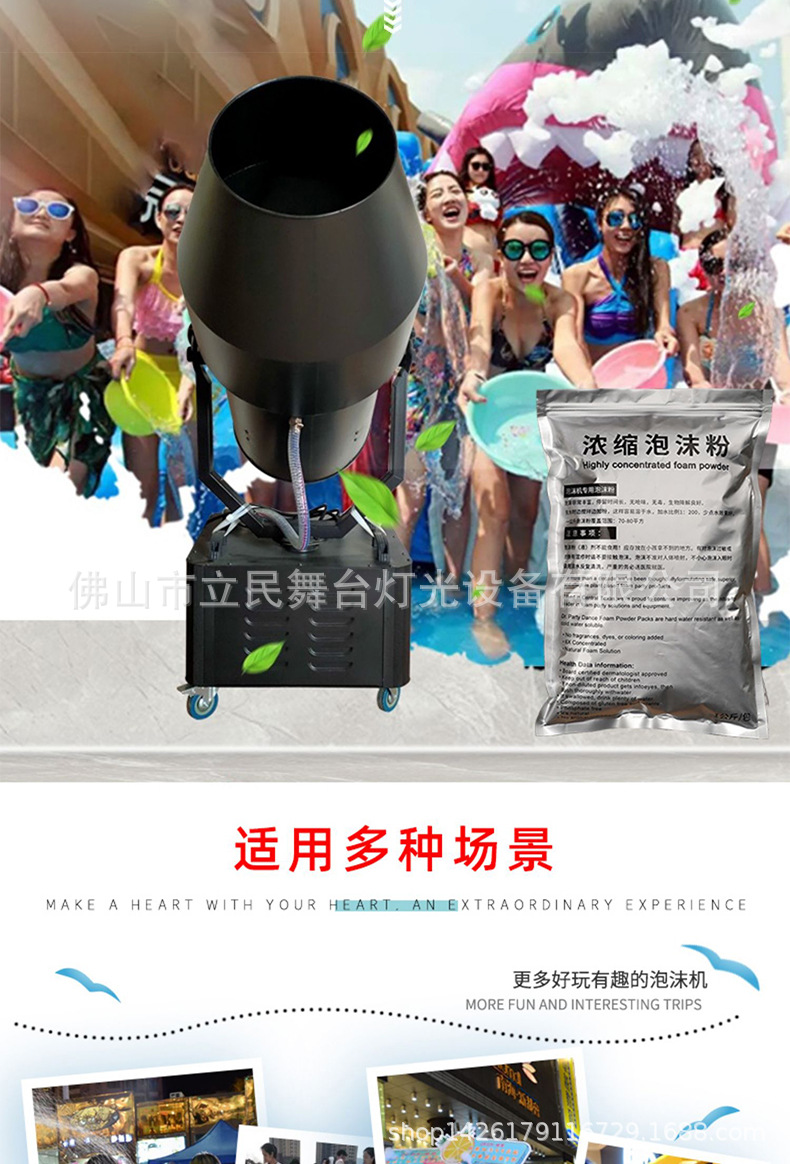 泡详情黑_02.jpg