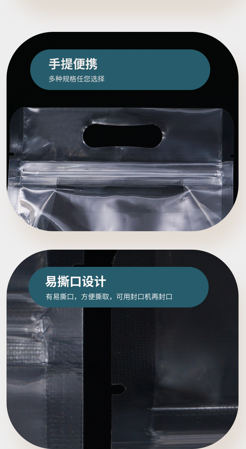 详情2_06.jpg