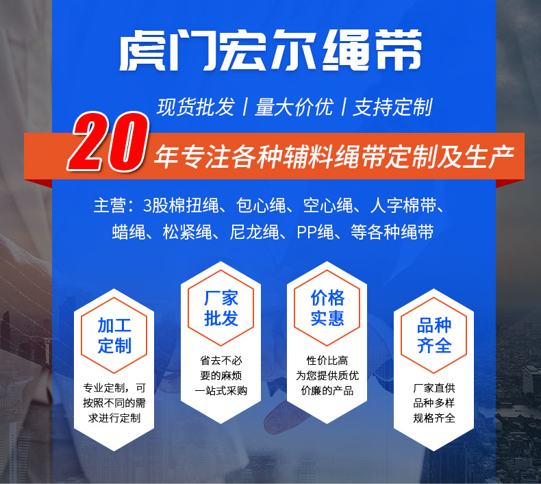 详情_01.jpg