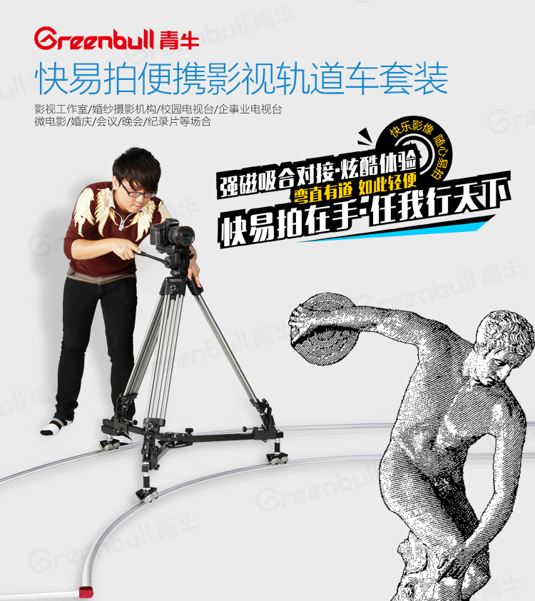 青牛AX1005.gif
