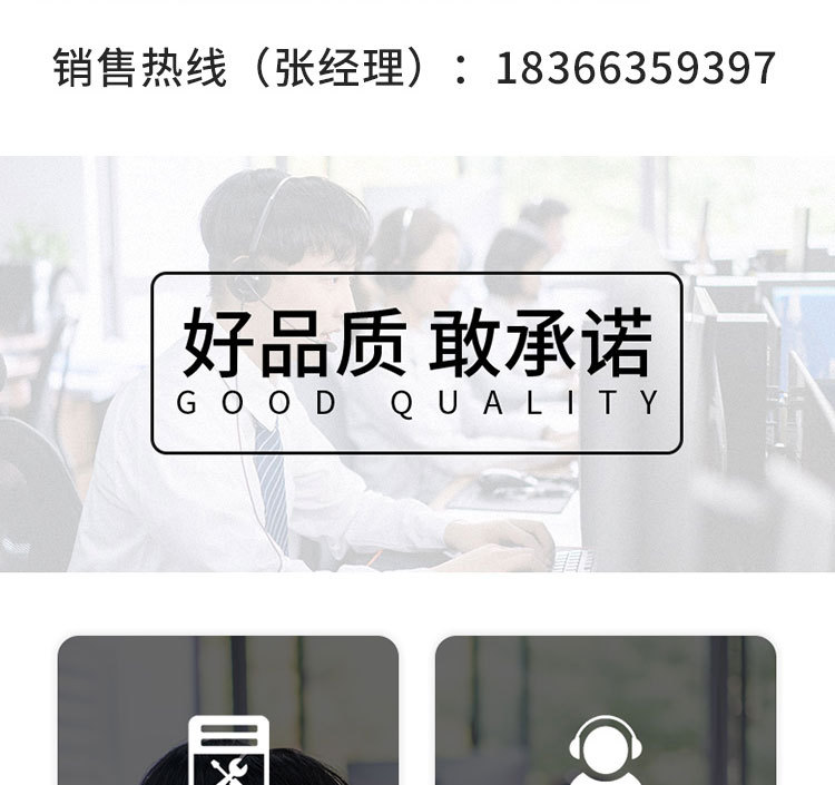 盒式包装包装机_18