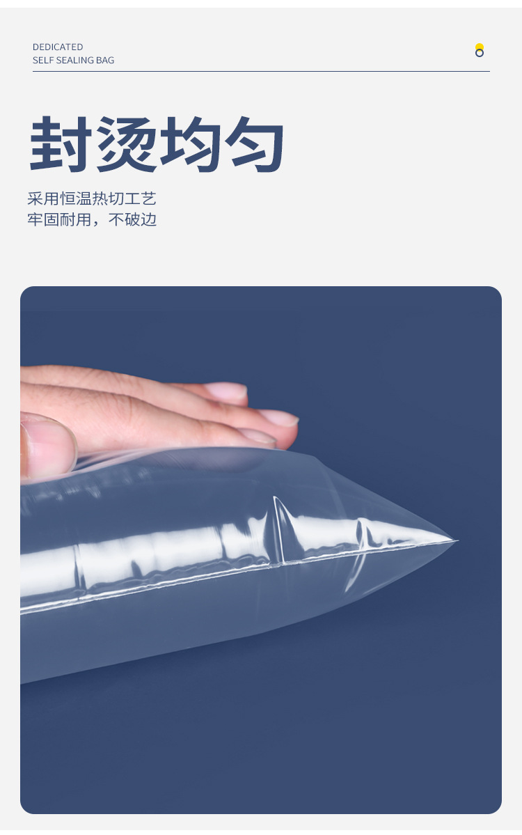 茶叶详情_08