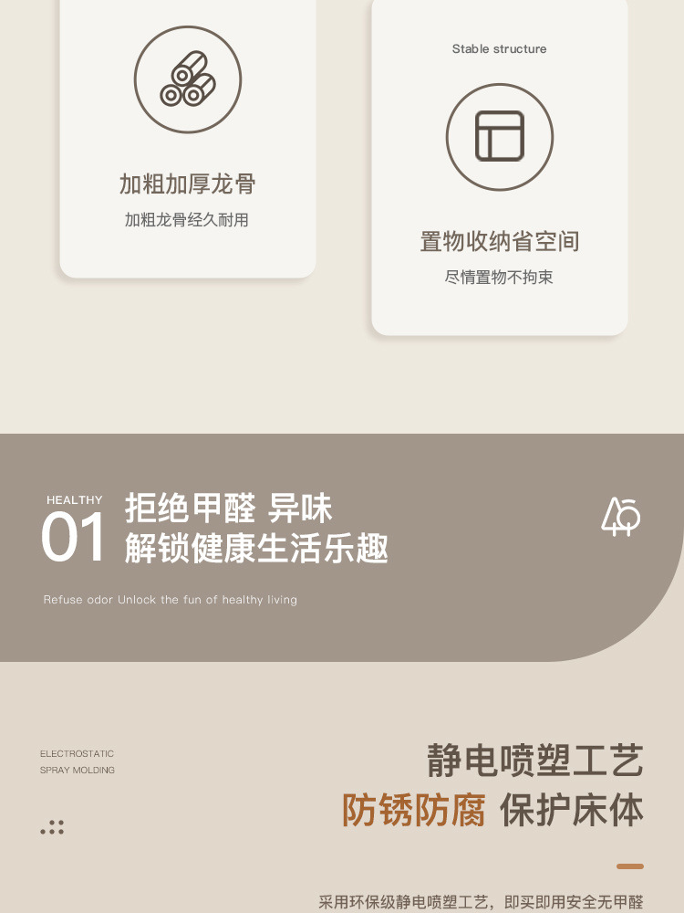 198609d5-3632-467c-9f6d-381833f40292.jpe