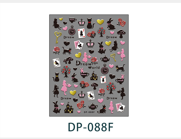 DP-087,088F_05.jpg