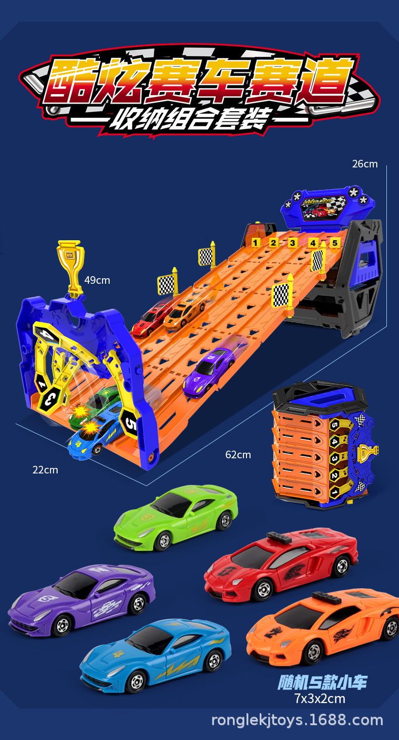 O1CN01lxteMX2JhzI09frVI_!!2214