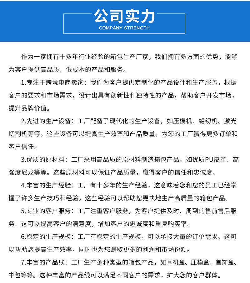 详情_07