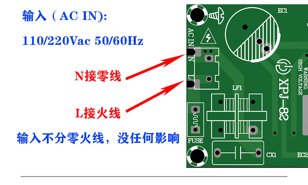 接线图_03.jpg