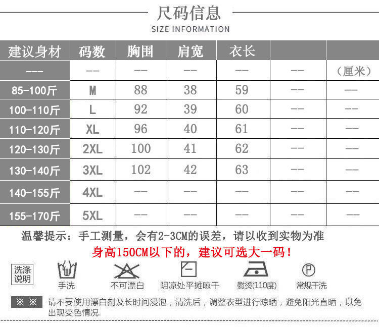 8b475bb7-0bbb-4b36-b6e2-f8b9abe6f249.jpe