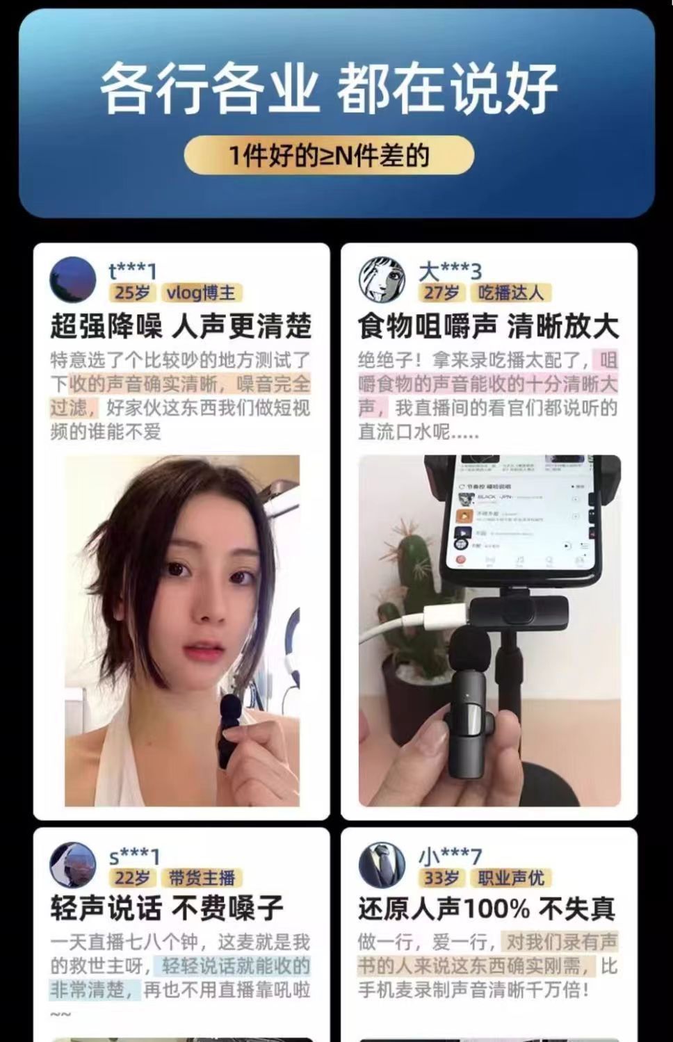 05541796-bd42-4765-9c1b-1b5a5584e86e.jpe