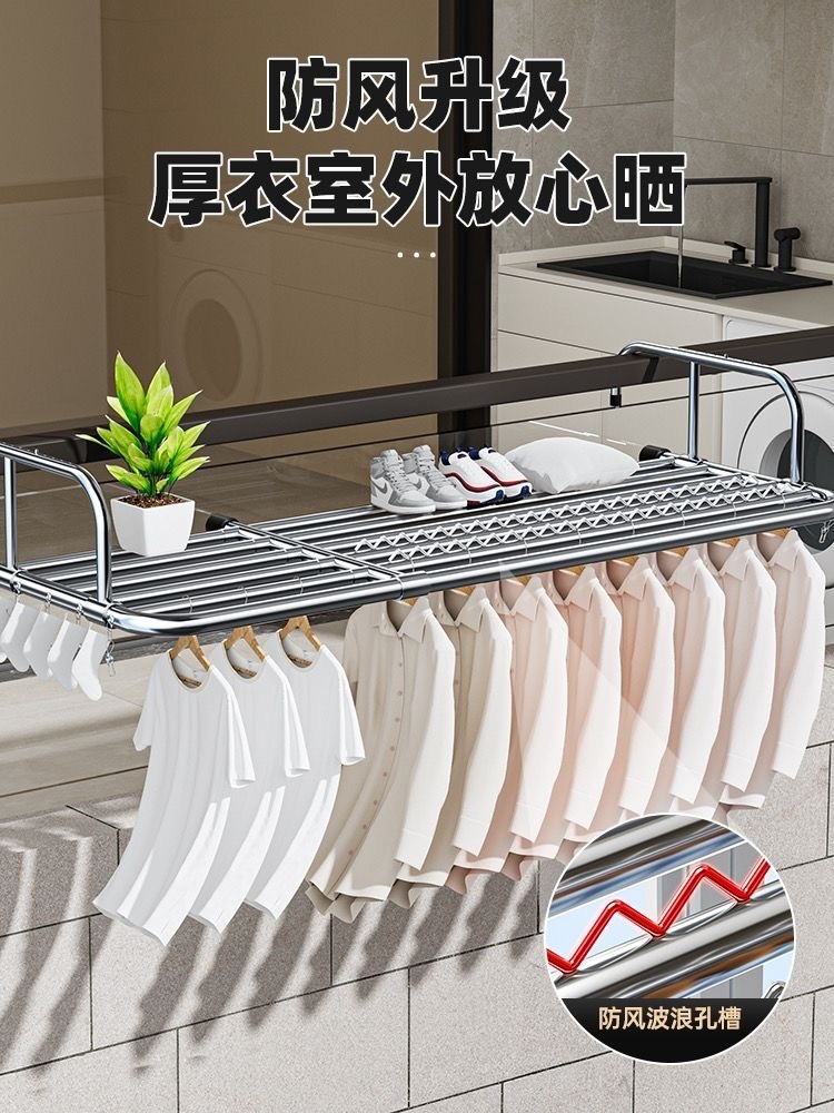 微信图片_20240718190427