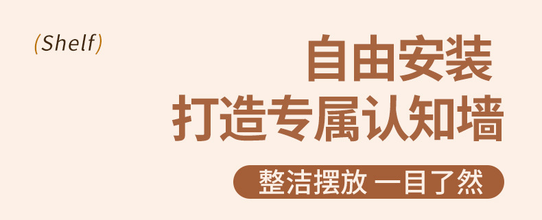 详情图片_08.jpg