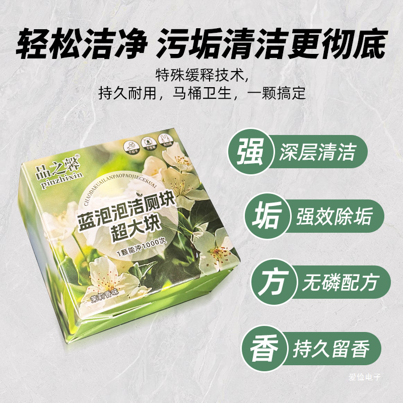 O1CN01lUkCDM1ZcyqEiq1Va_!!2219