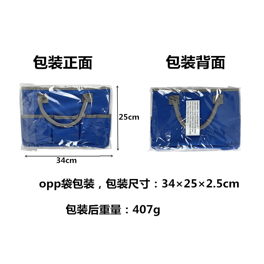 O1CN01ShP08G223MWT01Mc1_!!3969