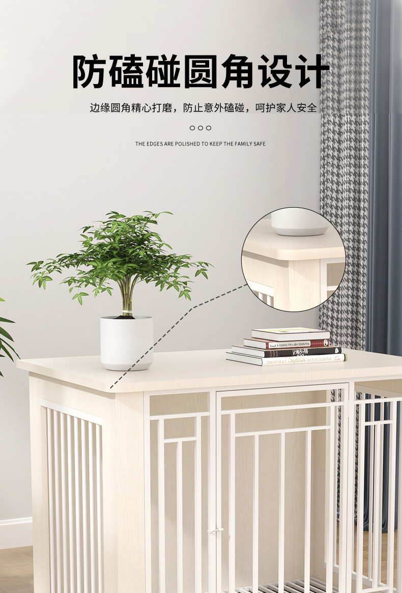 狗笼9下换笼1_01