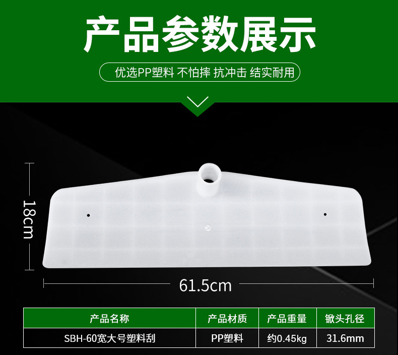 详情_04.jpg