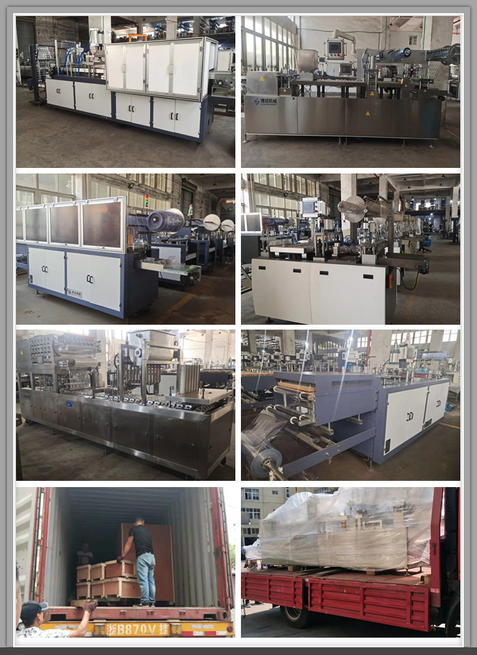 微信图片_20220226142707_副本