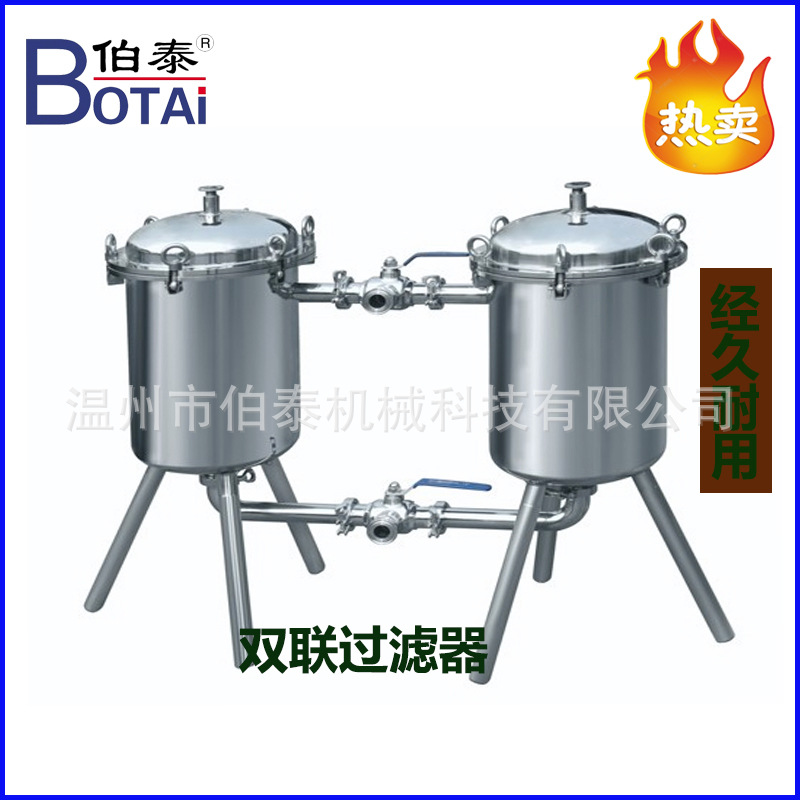 双联过滤器01.jpg