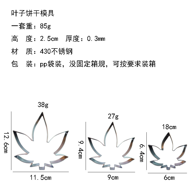 800 尺寸.jpg