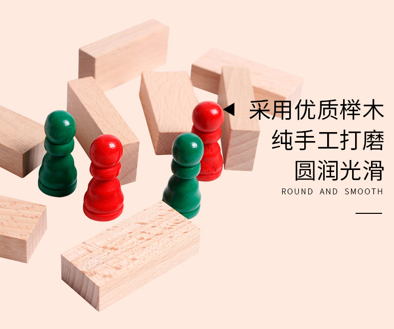 详情图片_08.jpg