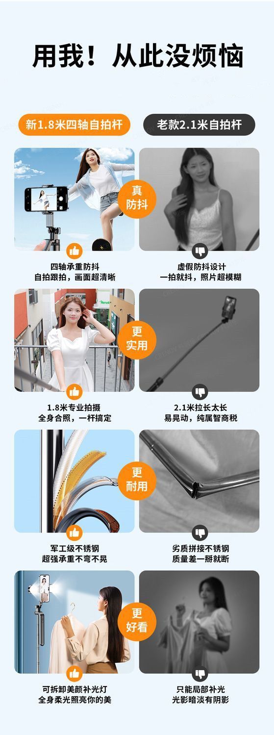 bc13520f-878c-4361-aab4-6e08240ad2c8.jpe