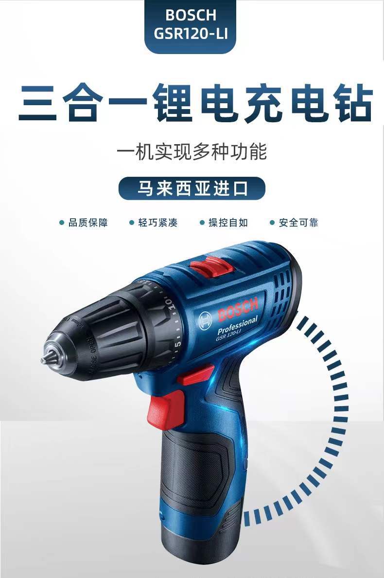 微信图片_20220103111638