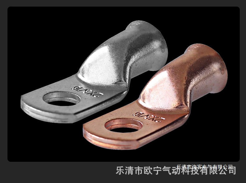 AWG美规端子_10.jpg