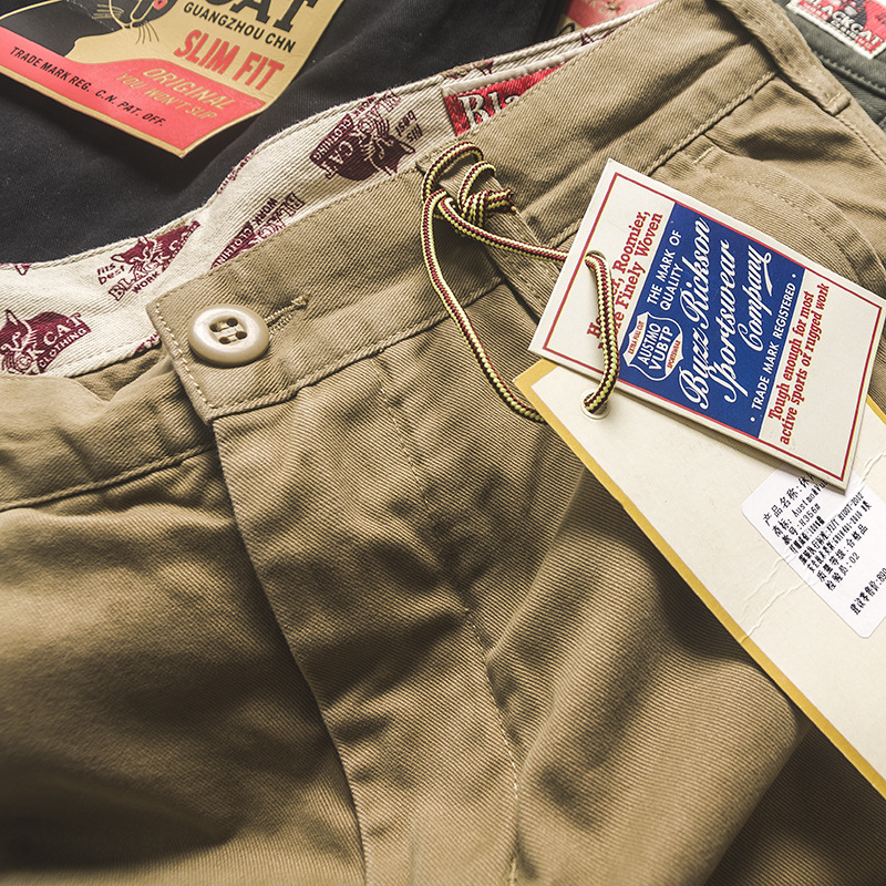 一键复制_20211214215020