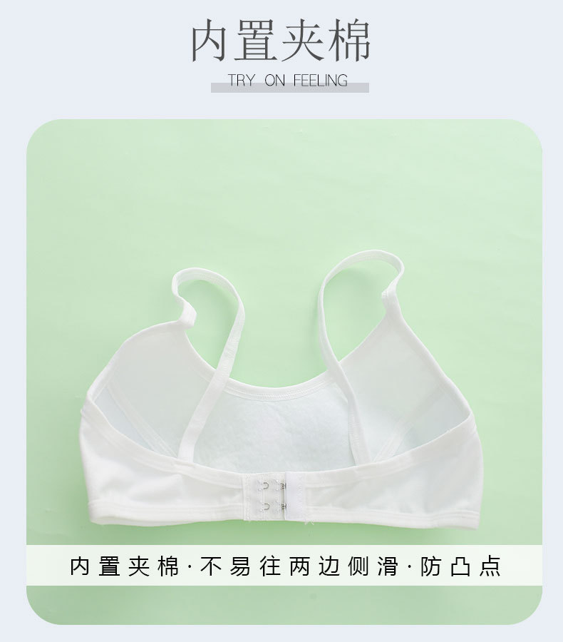 详情页 (3).jpg