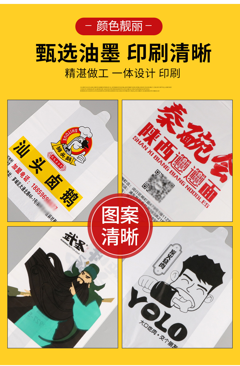 O1CN01Jpb1yV1DpPiLeimIQ_!!2213