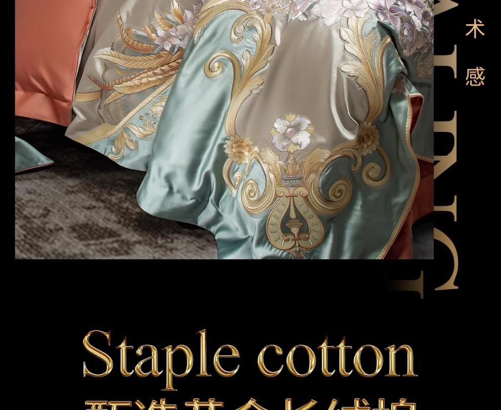 4049bb64-845e-477a-9c6a-5c70e9967a84.jpe