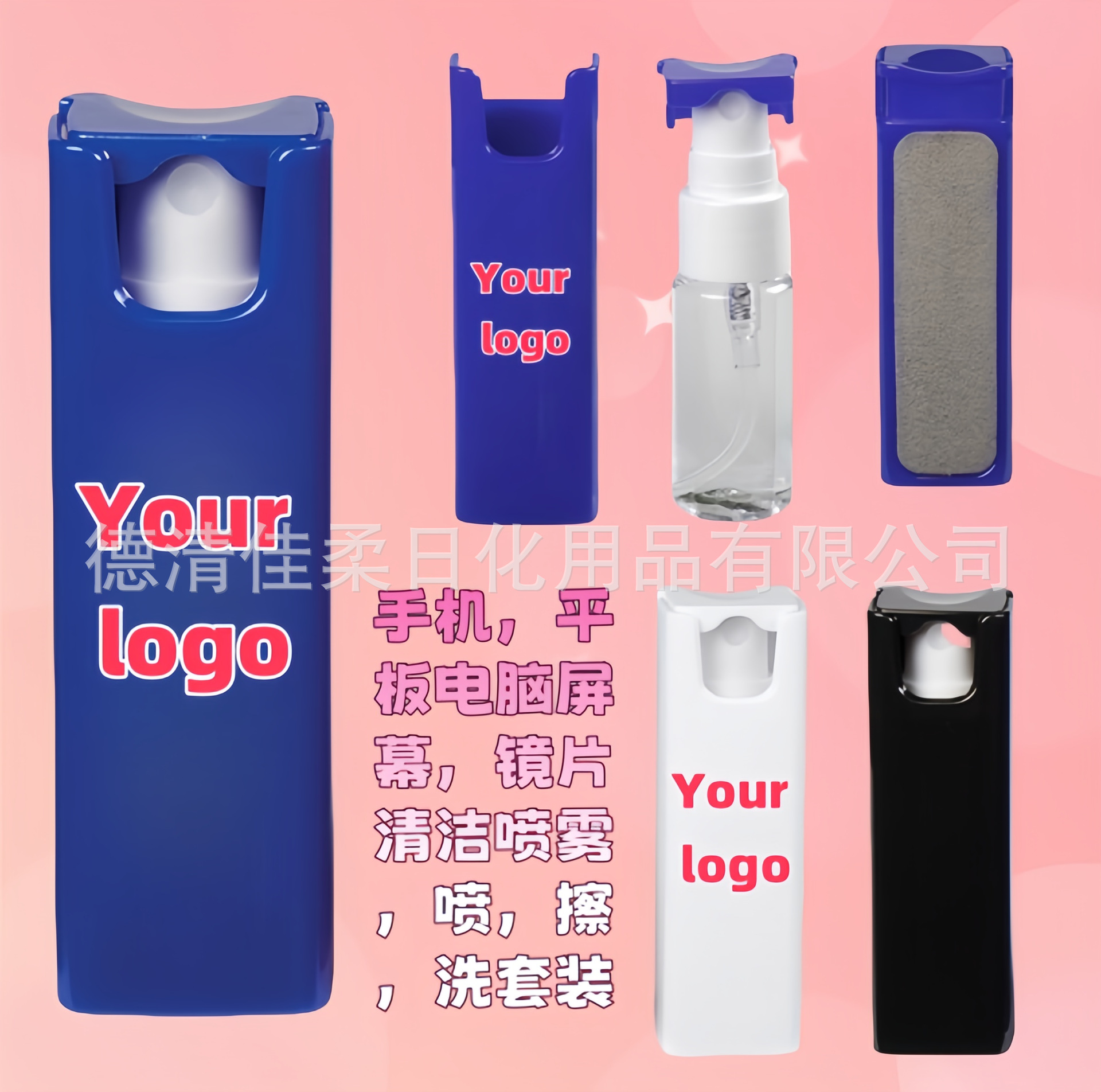 微信图片_20250508145957_副本.png