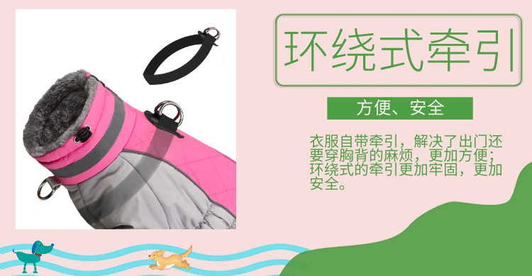 细节2