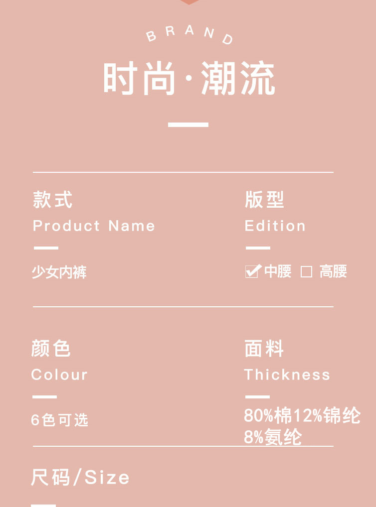 详情页_11_副本.jpg
