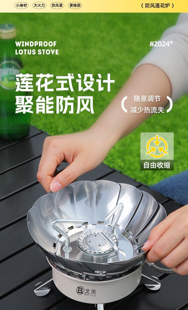 234ea737-986f-4d56-b46a-409e38107fff.jpe