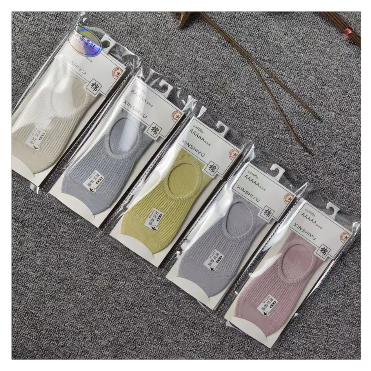 微信图片_20231007175041