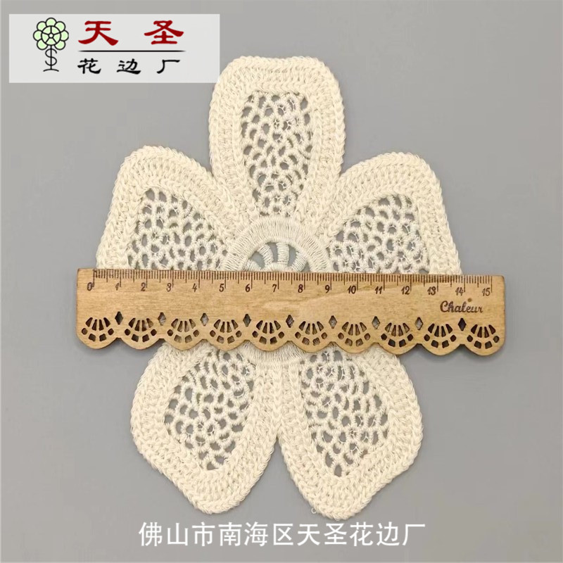 微信图片_20240511095115.jpg