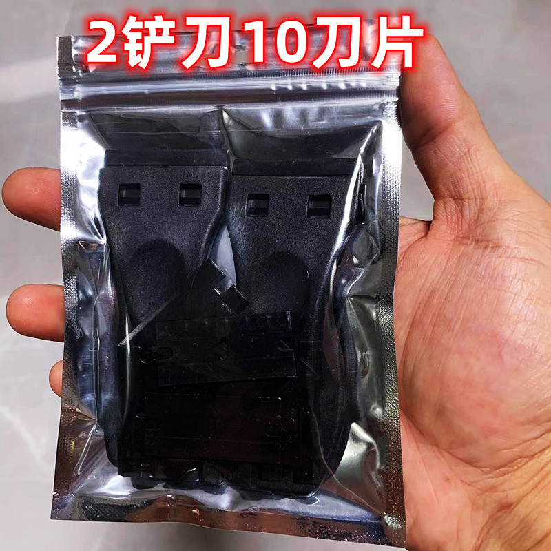 微信图片_20230705020856_副本