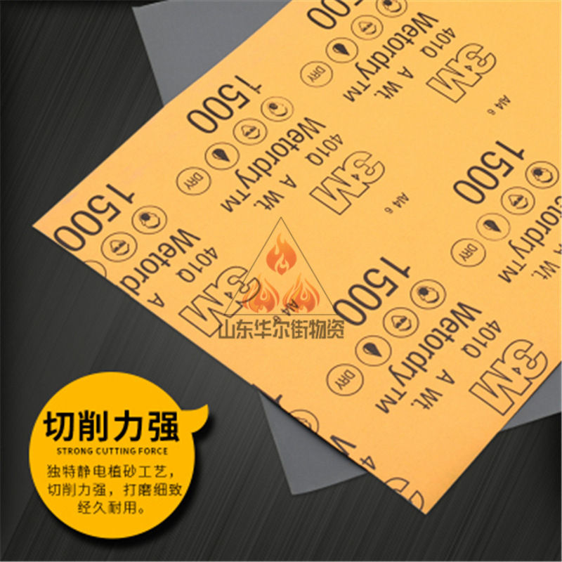 O1CN01K8UjOH1lrsX09hLa0_!!7195