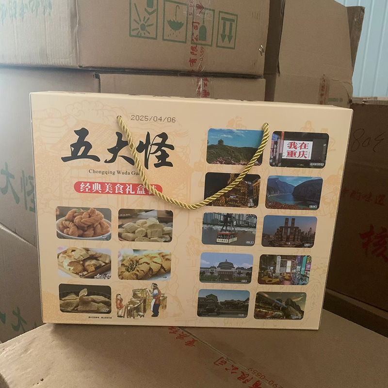 未标题-1