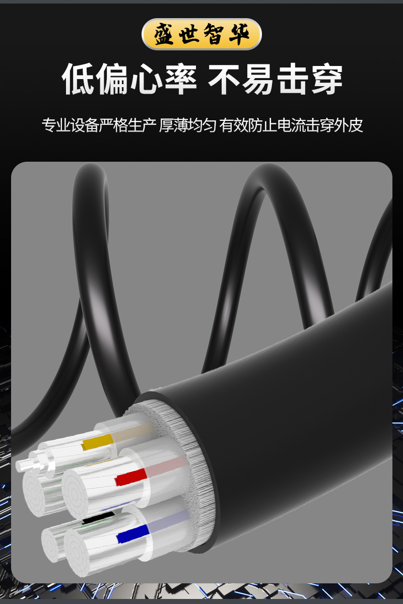 长图_04.jpg