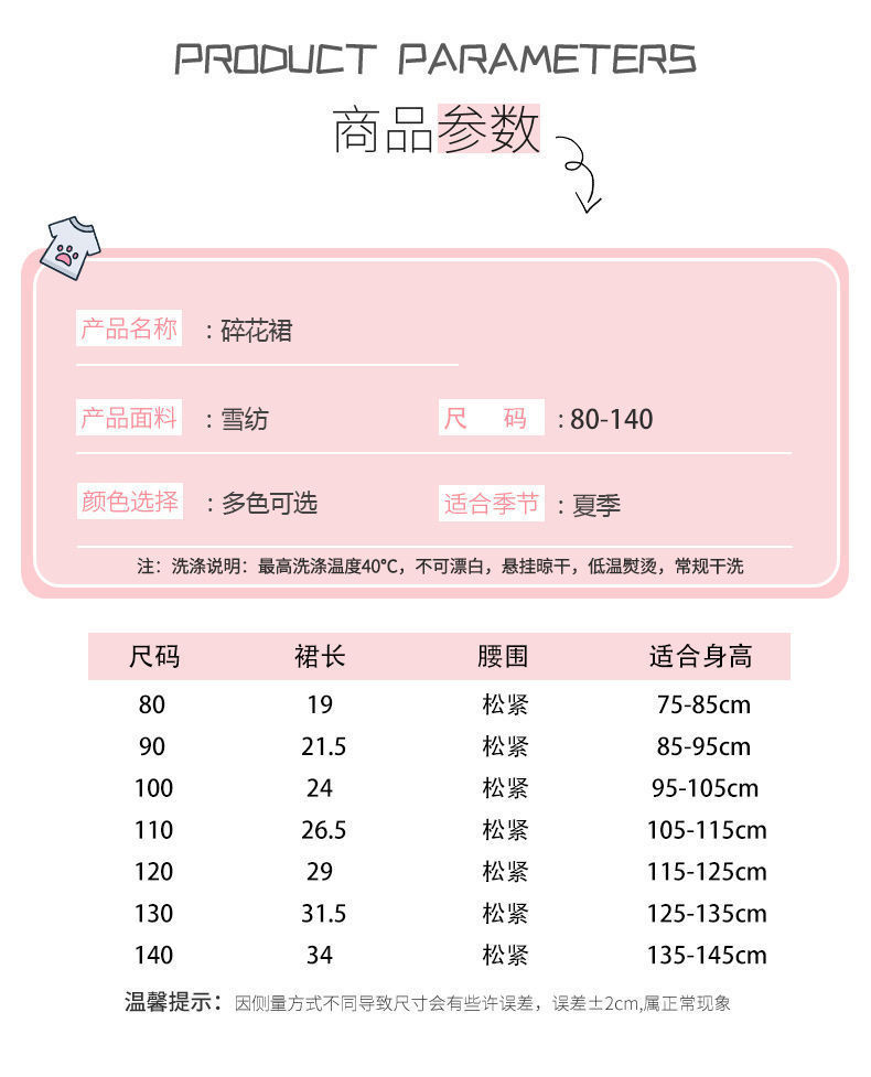 0bf56bef-a3c9-4905-b607-25fa82ab9f8c.jpe