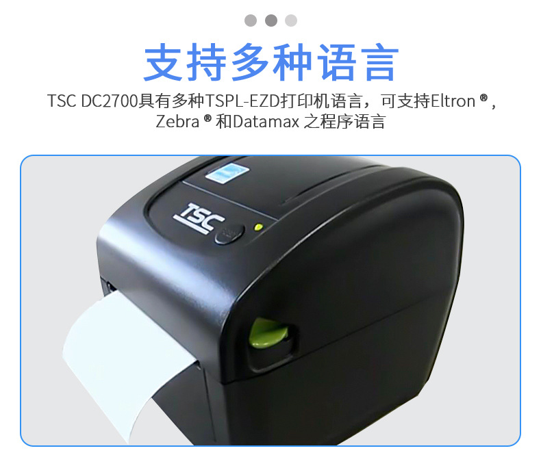 DC2700_05.jpg