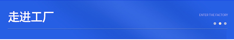 四方柄梅花批_17