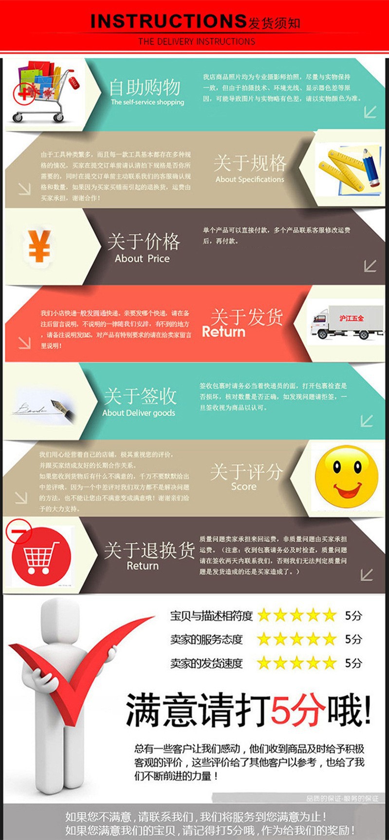 去电话
