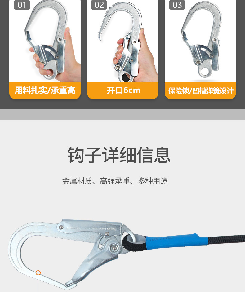 详情_24.jpg