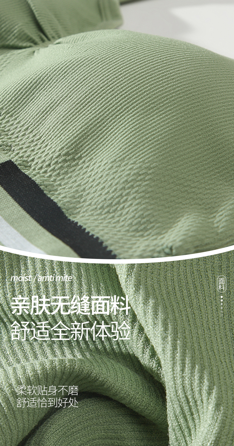 杰滨运动抹胸套装详情_03.jpg